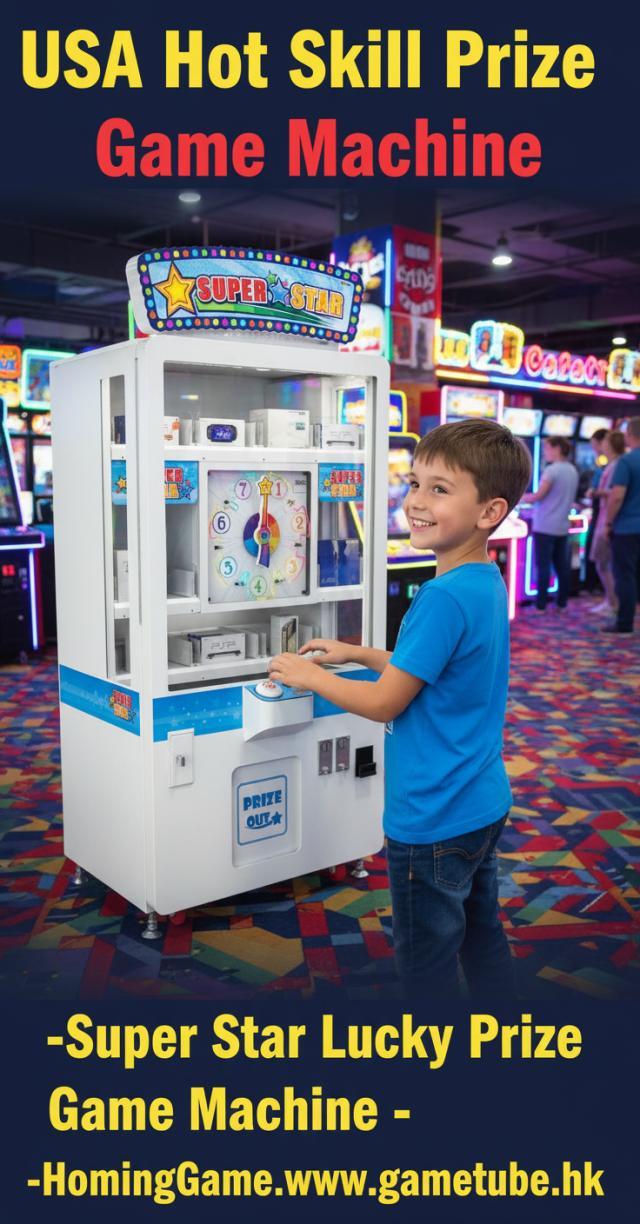 Homing Game Factory™ SuperStar Prize Merchandiser Arcade Machine – LED Panorama, Skill-Based One-Button Redemption Game, Prize Display with Anti-Theft Bins | High Revenue FEC Amusement Equipment Homing Game Factory™ SuperStar Prize Merchandiser Arcade Machine – LED Panorama, Skill-Based One-Button Redemption Game, Prize Display with Anti-Theft Bins | High Revenue FEC Amusement Equipment