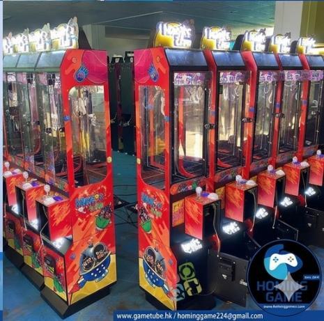 13-Inch Mini Arcade Claw Machine | Prize Crane Vending Machine for Candy, Toys & Party Favors | HomingGame Factory Direct Wholesale 13-Inch Mini Arcade Claw Machine | Prize Crane Vending Machine for Candy, Toys & Party Favors | HomingGame Factory Direct Wholesale