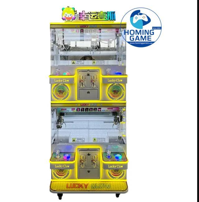 4 Player Mini Crane Machine — Lucky Claw MINI 4 Player Mini Crane Machine — Lucky Claw MINI