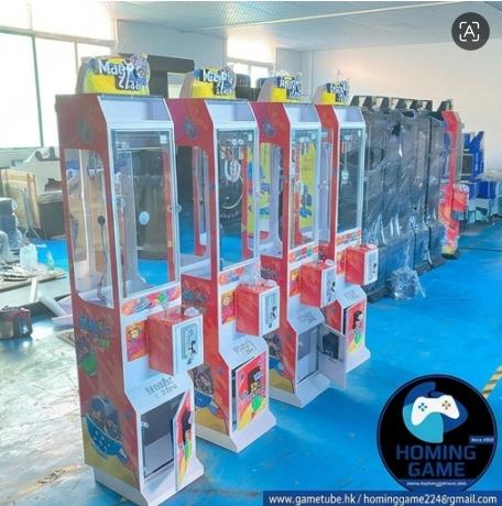 13-Inch Mini Arcade Claw Machine | Prize Crane Vending Machine for Candy, Toys & Party Favors | HomingGame Factory Direct Wholesale 13-Inch Mini Arcade Claw Machine | Prize Crane Vending Machine for Candy, Toys & Party Favors | HomingGame Factory Direct Wholesale