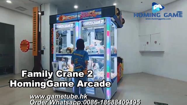 Family Crane 2 claw machine Family Crane 2 claw machine
