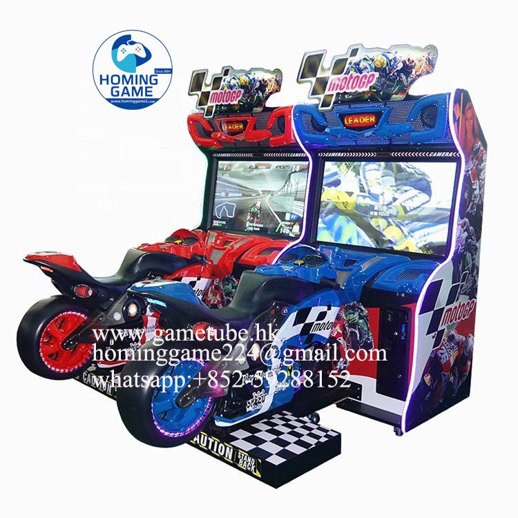 Wholesale Factory Direct Moto GP Arcade Racing Game Machine – HomingGame Deluxe Motorcycle Simulator Wholesale Factory Direct Moto GP Arcade Racing Game Machine – HomingGame Deluxe Motorcycle Simulator