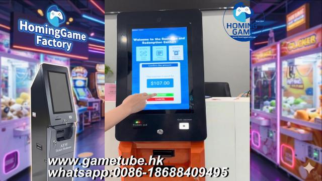 Ultimate Guide: How to Operate the HomingGame Kisok Ticket Redemption ATM for Skill Slots table game machine & Fish Table Game Machine Ultimate Guide: How to Operate the HomingGame Kisok Ticket Redemption ATM for Skill Slots table game machine & Fish Table Game Machine