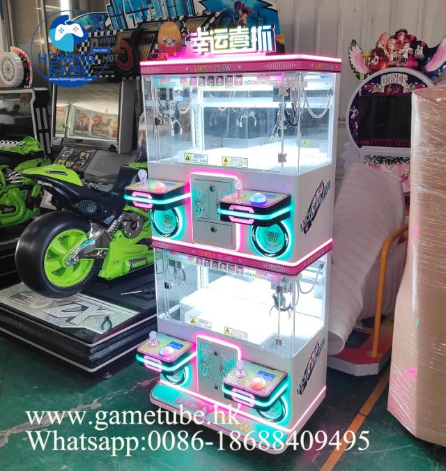 4 Player Mini Crane Machine — Lucky Claw MINI 4 Player Mini Crane Machine — Lucky Claw MINI