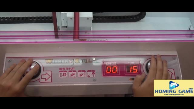 Factory Direct Sale Good Price Winner  Cube Prize Redemption Arcade Game Machine#prizegame #arcadeGame#prizeRedemptionGame (Order Call Whatsapp:+8618688409495)