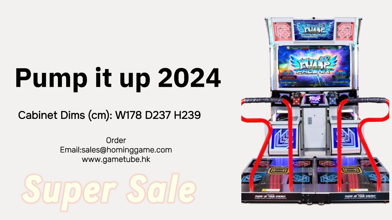 2026 Edition Pump It Up Phoenix – Premium 5-Key Dancing Simulator Arcade Machine by HomingGame 2026 Edition Pump It Up Phoenix – Premium 5-Key Dancing Simulator Arcade Machine by HomingGame