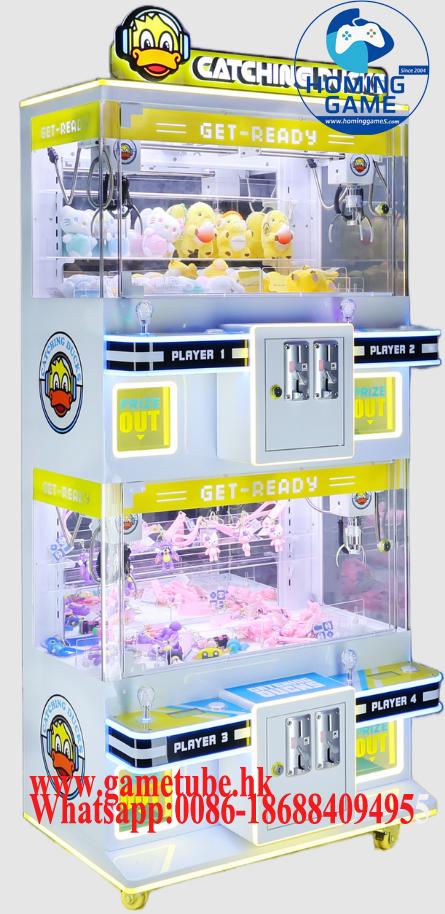 USA Hot Sale Coin Operated Catching Duck 4 Player Mini Crane Machine | Stacked Toy Catcher Claw Machine for Kids & Arcade | HomingGame Factory Direct USA Hot Sale Coin Operated Catching Duck 4 Player Mini Crane Machine | Stacked Toy Catcher Claw Machine for Kids & Arcade | HomingGame Factory Direct