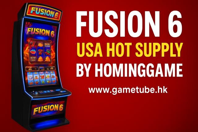 Fusion 6 — USA Hot 43” Curved Skill Slot Game Machine | HomingGame Official Supply Fusion 6 — USA Hot 43” Curved Skill Slot Game Machine | HomingGame Official Supply