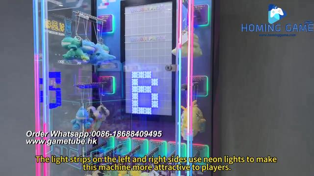 HoimingGame Brick Stacker Arcade Gift Prize Machine Equipment Indoor Custom Prize Redemption Game