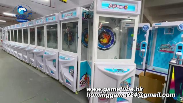 PP Tiger 2 Plush Toy Claw Crane Machine | Coin-Operated Arcade Prize Vending | HomingGame Factory Direct Wholesale53948bb6.png PP Tiger 2 Plush Toy Claw Crane Machine | Coin-Operated Arcade Prize Vending | HomingGame Factory Direct Wholesale53948bb6.png