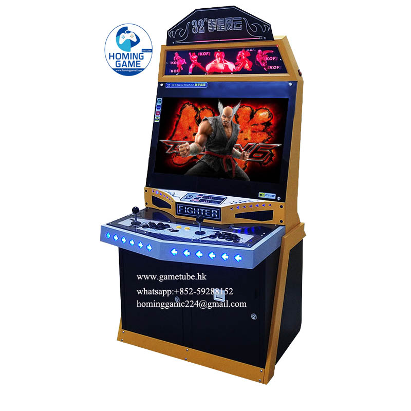 HomingGame Professional 32 Inch Fighting Arcade Machine – Coin Operated 2-Player Retro Video Game Cabinet for Commercial Venues HomingGame Professional 32 Inch Fighting Arcade Machine – Coin Operated 2-Player Retro Video Game Cabinet for Commercial Venues