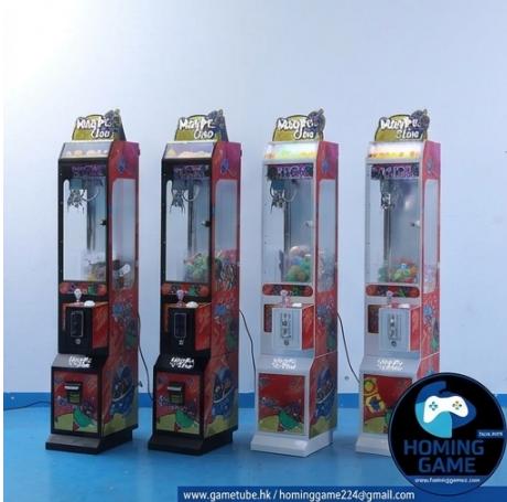 13-Inch Mini Arcade Claw Machine | Prize Crane Vending Machine for Candy, Toys & Party Favors | HomingGame Factory Direct Wholesale 13-Inch Mini Arcade Claw Machine | Prize Crane Vending Machine for Candy, Toys & Party Favors | HomingGame Factory Direct Wholesale