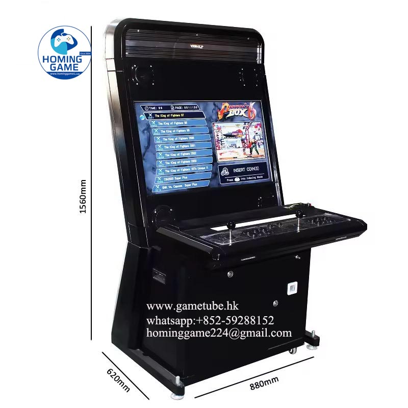 Wholesale Coin-Operated 32-Inch Retro Video Fighting Game Cabinet Machine | HomingGame Factory Wholesale Coin-Operated 32-Inch Retro Video Fighting Game Cabinet Machine | HomingGame Factory