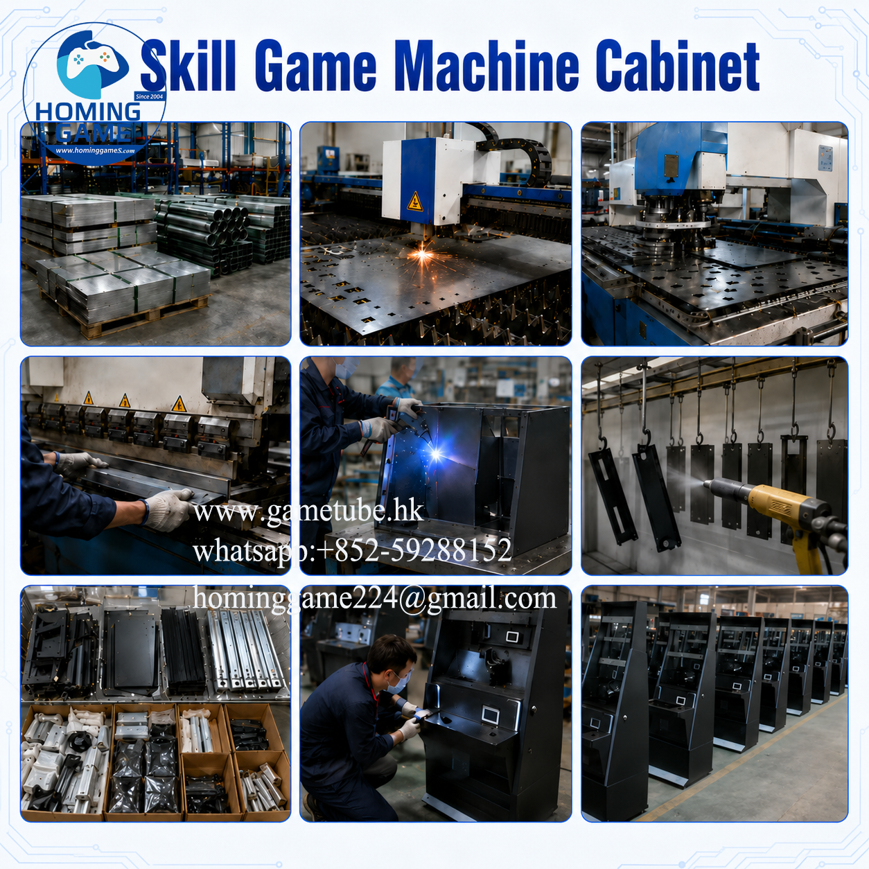 Factory Wholesale 43-Inch Vertical Skill Game Cabinet & Motherboard Kits | HomingGame Factory Wholesale 43-Inch Vertical Skill Game Cabinet & Motherboard Kits | HomingGame