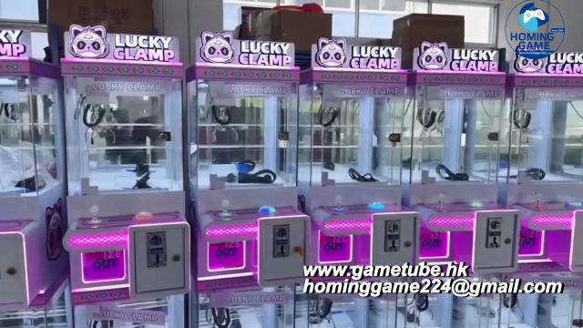 Factory Direct Coin Operated Toy Catcher Crane Machine | Mini Crane & Barber Cut Prize Game | HomingGame Wholesale Factory Direct Coin Operated Toy Catcher Crane Machine | Mini Crane & Barber Cut Prize Game | HomingGame Wholesale