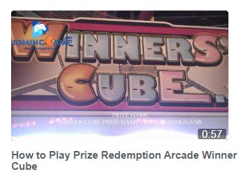winner cube prize game machine winner cube prize game machine