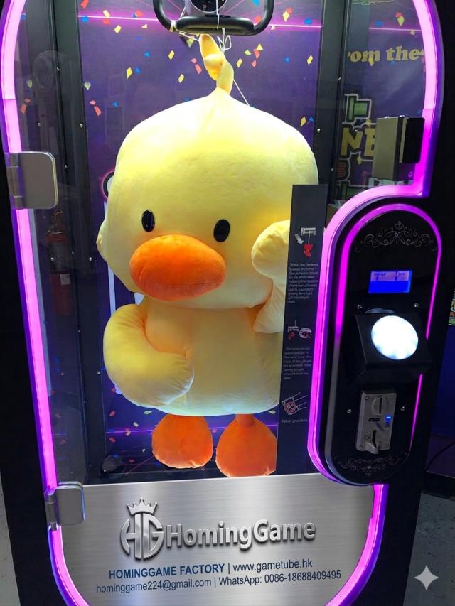 Cut 2 Win Prize Game Machine – Deluxe String Cutting Arcade Cabinet | HomingGame Factory Cut 2 Win Prize Game Machine – Deluxe String Cutting Arcade Cabinet | HomingGame Factory