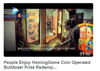 Bulldozer Prize Redemption Game Machine