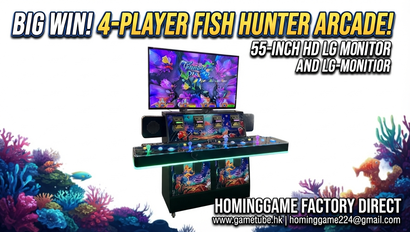 Wholesale 4 Player Stand-Up Fish Hunter Game Cabinet with 55-Inch HD LG Monitor | HomingGame