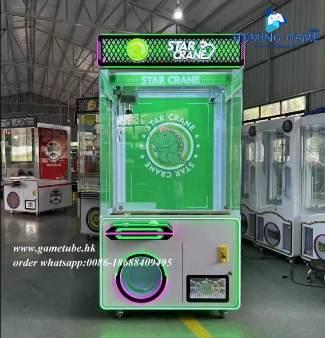 large claw machine HomingGame large claw machine HomingGame