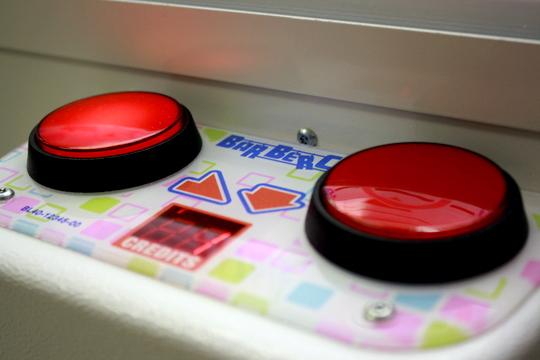 Factory Direct Barber Cut Prize Redemption Arcade Game Machine by HomingGame#prizegamemachine Factory Direct Barber Cut Prize Redemption Arcade Game Machine by HomingGame#prizegamemachine