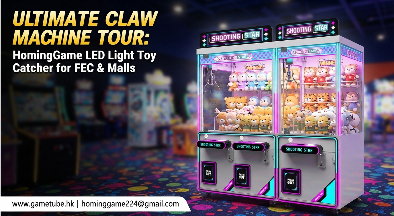 HomingGame Wholesale Commercial Coin Operated Crane Machine LED Lighting Claw Machine Toy Vending Arcade Game Machine HomingGame Wholesale Commercial Coin Operated Crane Machine LED Lighting Claw Machine Toy Vending Arcade Game Machine