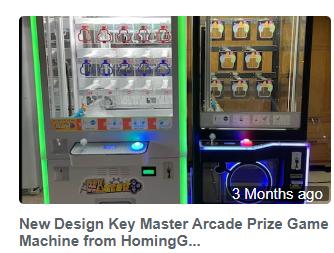 new design key master arcade game machine new design key master arcade game machine