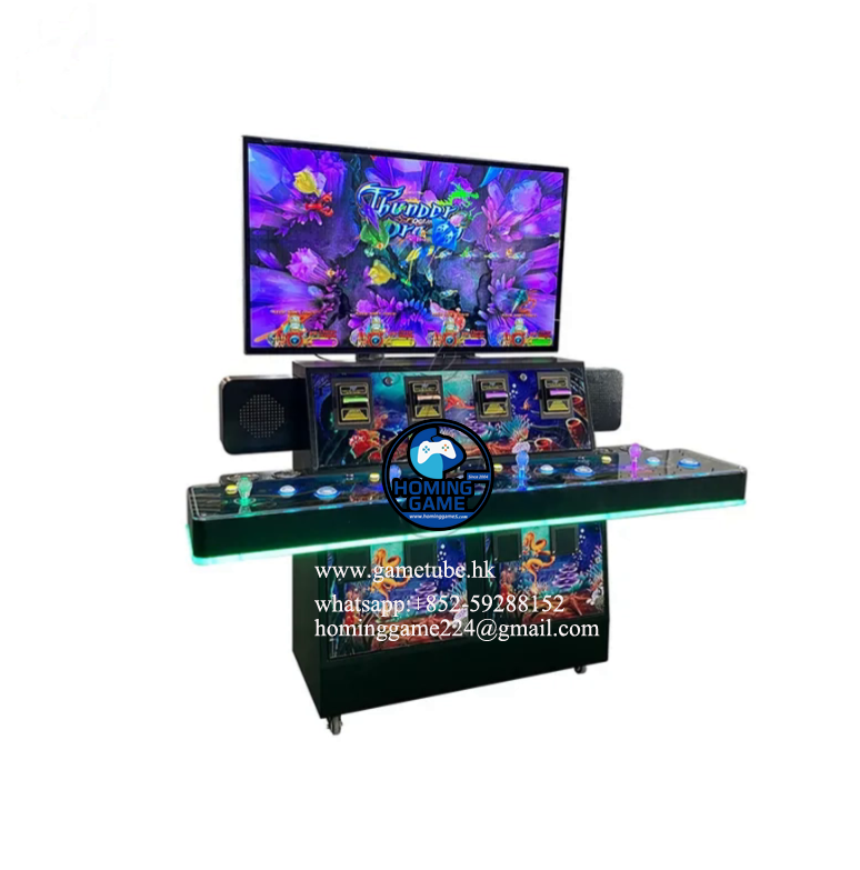 Wholesale 4 Player Stand-Up Fish Hunter Game Cabinet with 55-Inch HD LG Monitor | HomingGame