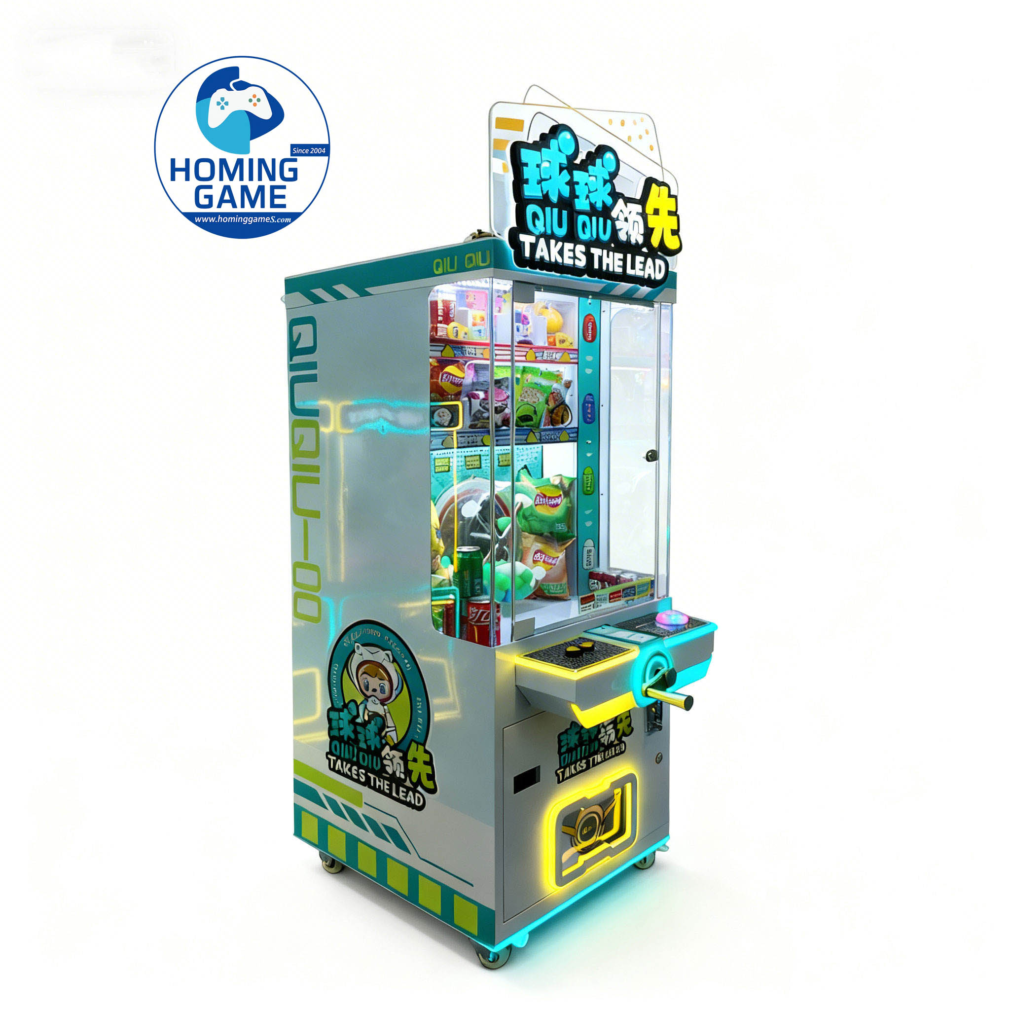 Wholesale LED Light Ball King Coin Pusher Arcade Game Machine – Premium Redemption & Entertainment Center Equipment Wholesale LED Light Ball King Coin Pusher Arcade Game Machine – Premium Redemption & Entertainment Center Equipment