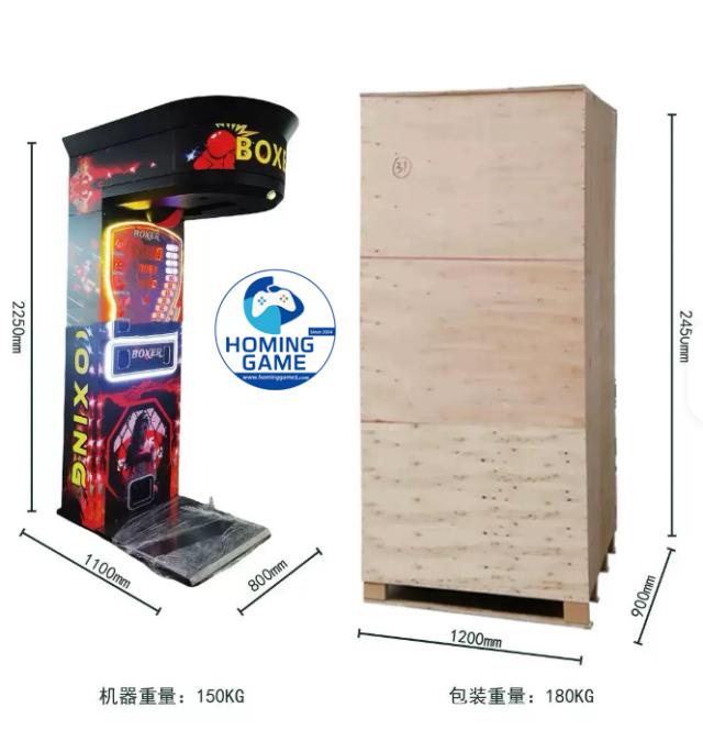 HomingGame Ultimate Big Punch Boxing Game Machine Coin Operated Ticket Redemption Boxer Fighter Game Machine with Punch Bag for Arcade Game Center