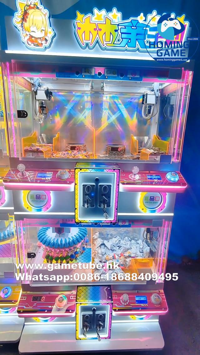Super Mini 4 Player Crane Machine 4-in-1 | Candy Claw / Clam Prize / Toy Catcher / Magnet Attraction Prize Game | HomingGame Factory OEM Super Mini 4 Player Crane Machine 4-in-1 | Candy Claw / Clam Prize / Toy Catcher / Magnet Attraction Prize Game | HomingGame Factory OEM