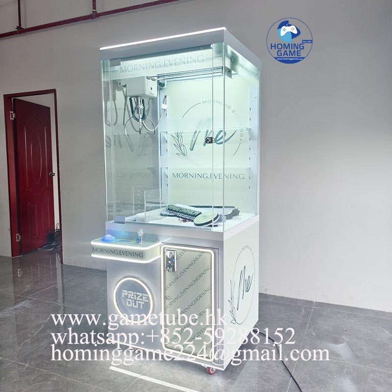Coin-Operated Doll Grabbing Claw Crane Machine | Wholesale Arcade Claw Machine – HomingGame Factory