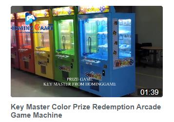 colorful key master arcade game machine colorful key master arcade game machine