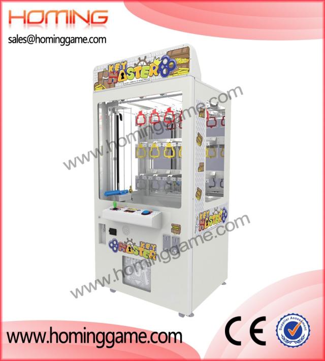 key master game machine,key master arcade game,key master arcade game machine,key master prize vending machine,prize vending machine,vending machine,game machine,arcade game machine,coin operated game machine,indoor game machine,electrical game machine,amusement machine,amusement park game equipment key master game machine,key master arcade game,key master arcade game machine,key master prize vending machine,prize vending machine,vending machine,game machine,arcade game machine,coin operated game machine,indoor game machine,electrical game machine,amusement machine,amusement park game equipment