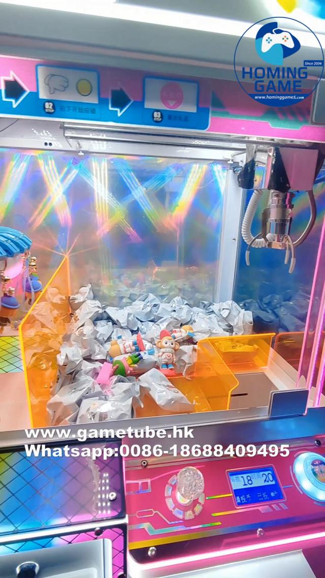 Super Mini 4 Player Crane Machine 4-in-1 | Candy Claw / Clam Prize / Toy Catcher / Magnet Attraction Prize Game | HomingGame Factory OEM Super Mini 4 Player Crane Machine 4-in-1 | Candy Claw / Clam Prize / Toy Catcher / Magnet Attraction Prize Game | HomingGame Factory OEM