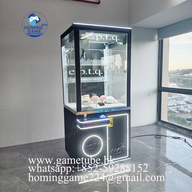 Coin-Operated Doll Grabbing Claw Crane Machine | Wholesale Arcade Claw Machine – HomingGame Factory