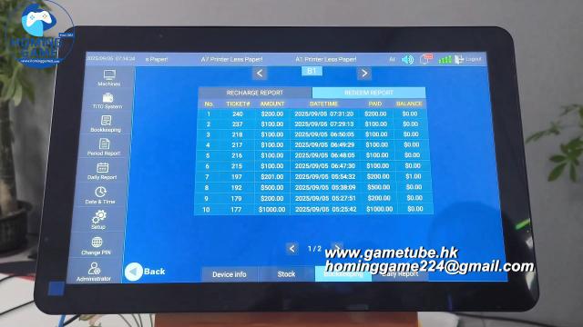 Smart Automated Arcade Cash Kiosk – Self-Service Recharge & Ticket Redemption ATM Terminal for 32 inch Slot Game And 43 inch Slot table game machine Smart Automated Arcade Cash Kiosk – Self-Service Recharge & Ticket Redemption ATM Terminal for 32 inch Slot Game And 43 inch Slot table game machine