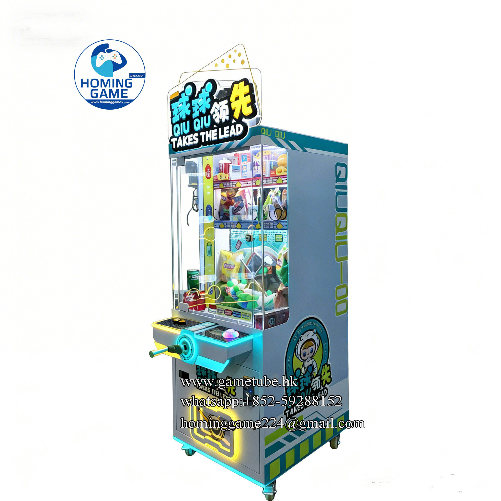 Wholesale LED Light Ball King Coin Pusher Arcade Game Machine – Premium Redemption & Entertainment Center Equipment Wholesale LED Light Ball King Coin Pusher Arcade Game Machine – Premium Redemption & Entertainment Center Equipment