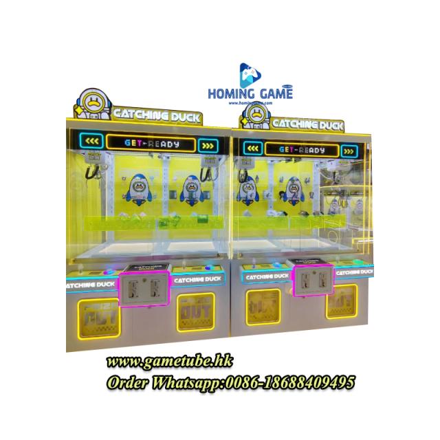 Cute Catching Duck Crane Machine Original Mini Claw Prize Game by HomingGame Factory Direct Supply