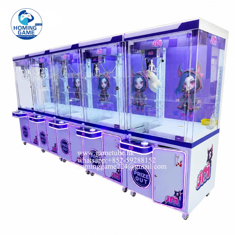 HomingGame Factory Price Full Size Coin Operated Arcade Claw Machine – Plush Toy Vending & Gift Crane Game Machine