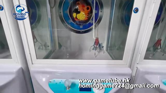 PP Tiger 2 Plush Toy Claw Crane Machine | Coin-Operated Arcade Prize Vending | HomingGame Factory Direct Wholesale48e.png PP Tiger 2 Plush Toy Claw Crane Machine | Coin-Operated Arcade Prize Vending | HomingGame Factory Direct Wholesale48e.png