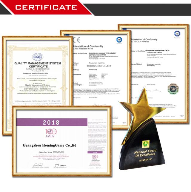 HomingGame Certification Approved HomingGame Certification Approved