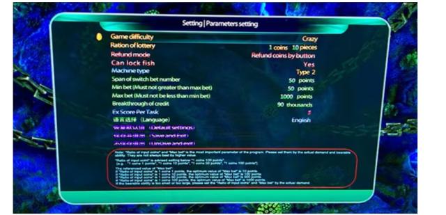 fishing game machine setting