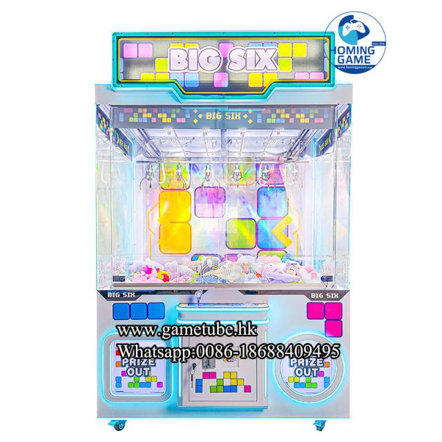 2026 Hot Sale Big Six (6-Claw) Arcade Prize Machine – HomingGame Factory Direct 6-Claw Claw Machine for FECs & Amusement Centers 2026 Hot Sale Big Six (6-Claw) Arcade Prize Machine – HomingGame Factory Direct 6-Claw Claw Machine for FECs & Amusement Centers