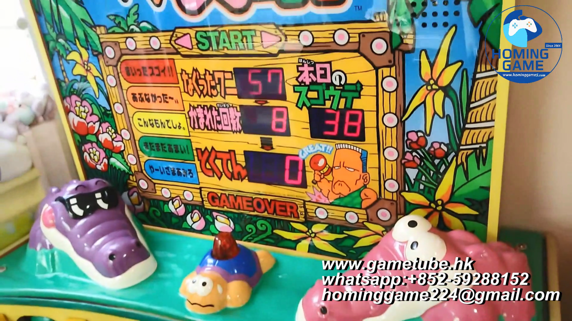 Wholesale Commercial Wani Wani Panic Arcade Game Machine | Interactive Gator Whack Game – HomingGame Factory