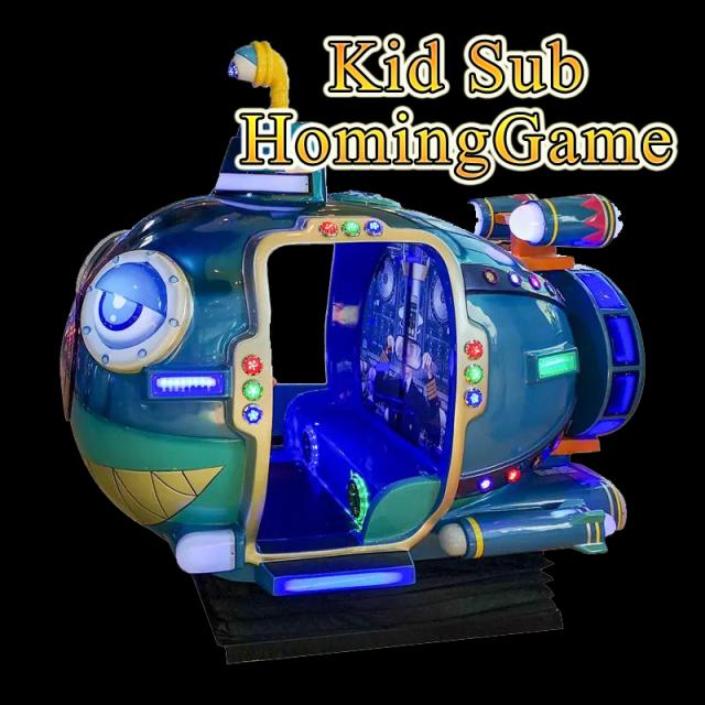 kid sub kiddie rides,kiddie rides,baby rides,coin operated kiddie rides,game machine,amusement machine,amusement park game equipment,game equipment,arcade game machine ,indoor game machine,electrical game machine,amusement park game equipment