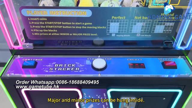 HoimingGame Brick Stacker Arcade Gift Prize Machine Equipment Indoor Custom Prize Redemption Game