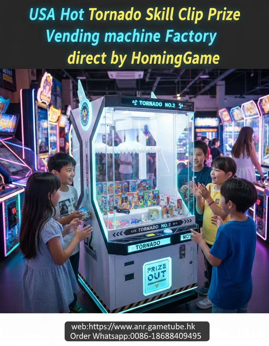 USA Hot Coin Operated Tornado Clip Spin Prize Redemption Game Machine | HomingGame Factory Supply