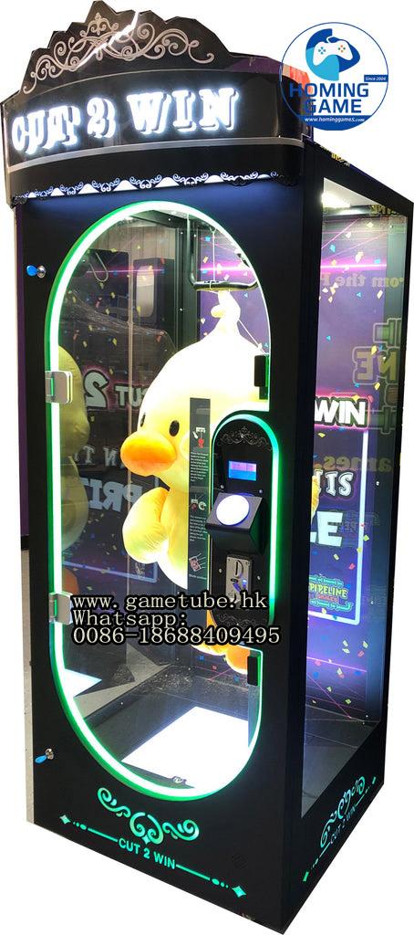 HomingGame Luxury Pink Date Prize Machine – High-End Key Master and Barber cut Style Arcade Game for Malls & FEC HomingGame Luxury Pink Date Prize Machine – High-End Key Master and Barber cut Style Arcade Game for Malls & FEC