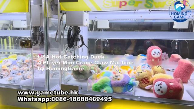 USA Hot Sale Coin Operated Catching Duck 4 Player Mini Crane Machine | Stacked Toy Catcher Claw Machine for Kids & Arcade | HomingGame Factory Direct USA Hot Sale Coin Operated Catching Duck 4 Player Mini Crane Machine | Stacked Toy Catcher Claw Machine for Kids & Arcade | HomingGame Factory Direct